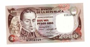 KOLUMBIA 2000 PESOS 1986 P433A (10432)