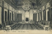 Tunezja, Tunis, Le Bardo, ok. 1910
