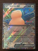 Stamp z boxa SNORLAX EX 076/131 Karta POKEMON TCG Prismatic Evolutions S&V