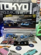 Hot Wheels - VW Jetta MK3 & VW ID R - BOX 7