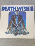 Death Wish II - soundtrack winyl 1 press , U.S  Jimmy Page , Led Zeppelin 