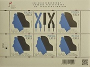 Arkusik Fi 5481 XIX Konkurs im. F. Chopina 2025,( wycofany) . 