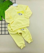 Ubranka dla dzieci - wysoka jakość, atrakcyjna cena!