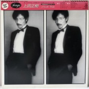 MASAKI UEDA - Songs / JPN OBI 1983 (Soul Rock Funk)