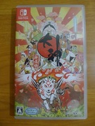 Okami HD Remastered Nintendo Switch Stan Idealny