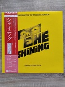The Shining  (Lśnienie) Original Soundtrack LP Japan NM- Penderecki 