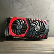 Karta Graficzna MSI GeForce GTX 1070 Ti GAMING 8G, Twin Frozr VI, Testowana