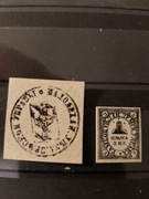 Stara Rosja(Poczta Ziemska)-zestaw