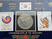 Korea Południowa 1000 Won Oficjalny Set Olimpiady Seul 1988 r z numerem 