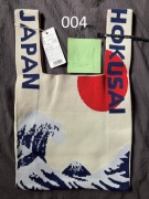 Torba 004 z Japonii (Osaka) 