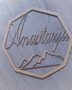 Obręcz ośmiokąt 38 cm, imię, góry 