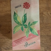 Środek do mycia szampon żel junona Białoruś ZSRR język rosyjski etykieta