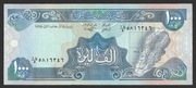 Liban 1000 livres 1988 - stan bankowy UNC