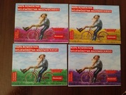 Mapy Rowerowe po Mazowszu 2025 