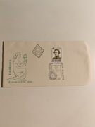 Koperta FDC. Węgry 2