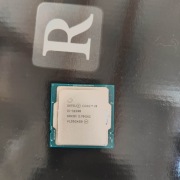 Procesor i5 11500 z wbudowaną kartą graficzną 