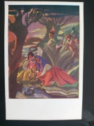 Pocztówka Z. Stryjeńska ,,Wianki" lata 50