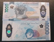 Filipiny 1000 pesos 2023 XF+
