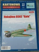 Kartonowa Kolekcja nr 22 (4/2014) Nakajima B5N2"Kate"