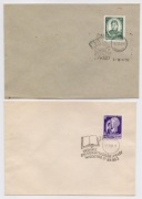 Dni Oświaty, Książki i Prasy - zestaw 2 stempli okol. z lat 1952-1953