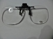 NAKLADKI DO OKULAROW +3.00