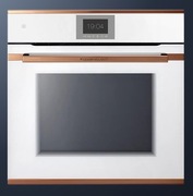 Piekarnik, Kupersbuch, KBP6550.OW, kolor biały + cooper