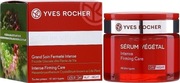 Yves Rocher - SERUM VEGETAL krem na dzień i noc 75ml.
