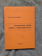 Przystosowanie szkolne uczniów z zaburzeniami mowy