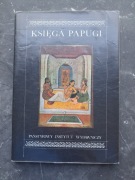 Markowska, Milska - Księga papugi 