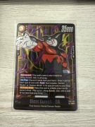 Dragon Ball SCG Wish For Shenron Giant Gomah : DA FB07-083 Super Rare 