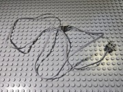 KLOCKI LEGO ELEMENTY KOLEJKA POCIĄG TRAIN KABEL 12V OD 1ZŁ LICYTACJA