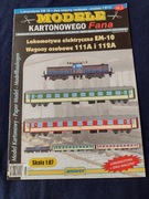 Model kartonowy Lokomotywa Em 10 wagony 111A 112A