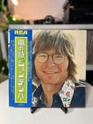 John Denver - Windsong (Japan)