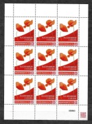 Ark. FILA EXPO Warszawa 2016 