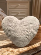 Home&You poduszka szare serce plusz futerko 40 cm