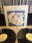 KLAUS SCHULZE & RAINER BLOSS - DZIĘKUJĘ POLAND '83 2LP 
