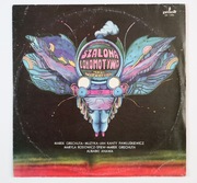 Marek Grechuta – Szalona Lokomotywa - winyl NM/VG