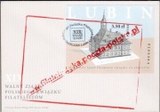 Fdc blok 205A Fi4106 - XIX Walny Zjazd Polskiego Związku Filatelistów