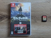 Gra The Legend of Zelda: Breath of the Wild GOTY Expansion Pass DLC Switch