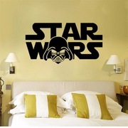 Naklejka na ścianę STAR WARS JEDI