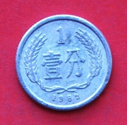 1  Fen   1985  r  -     Chiny   