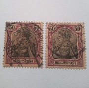 Niemcy 1900 - REICHSPOST