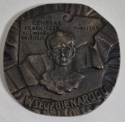 Gen. Franciszek Jóźwiak Woj. Urząd Spraw Wewn. Lublin - J. Słomianowska