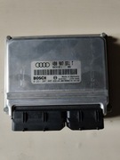 Sterownik silnika A6 C5 2.7 BiTurbo 4B0 907 551 T
