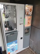 Automat Vendingowy Tecnomatic