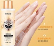 3 W 1 WODA, MLEKO, ESENCJA KOLAGEN PROTEINY MOCNE NAWILŻANIE ODŻYWIENIE 