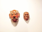Japońskie Maski Teatralne Noh 