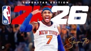 NBA 2K26 SUPERSTAR EDITION STEAM GIFT WINDOWS PC