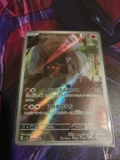 Torkoal ART RARE pokemon Japanese