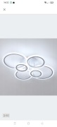 Nowa lampa sufitowa LED 